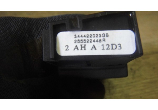 Підрульовий перемикач мультимедіа, пульт магнітоли Renault Sandero 2  Logan 2, 255522448R